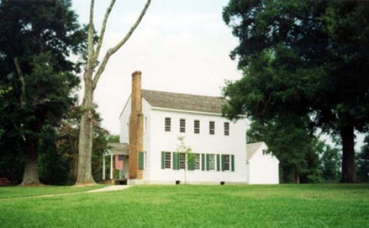 Latta Plantation paranormal