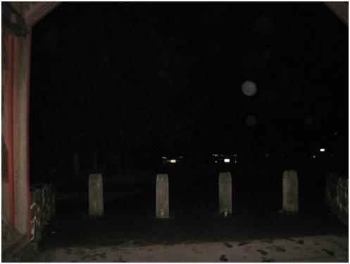 Evidence Photo